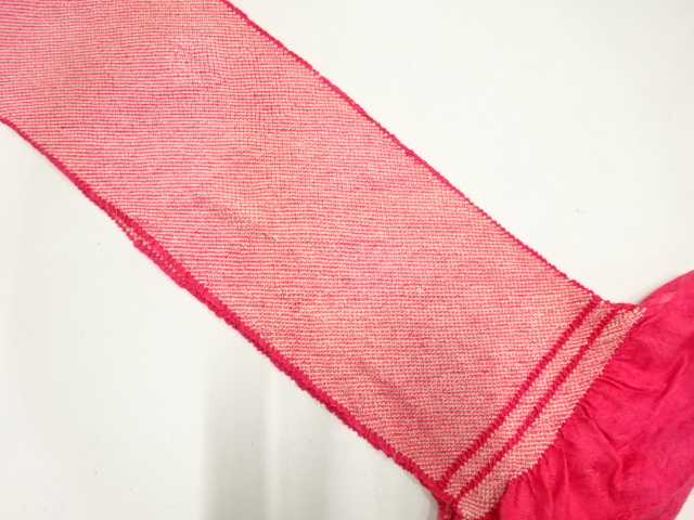 Japanese Kimono / Furisode Silk